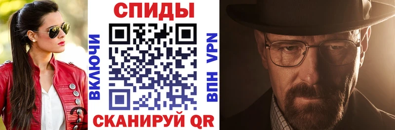 Купить  Бронницы  Амфетамин Розовый 