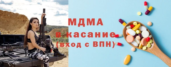 дмт Инсар
