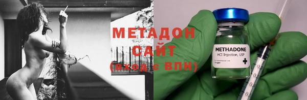 мефедрон Иннополис