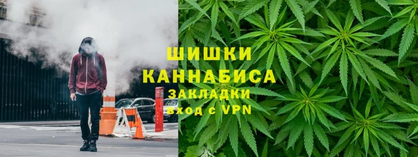 мефедрон Иннополис
