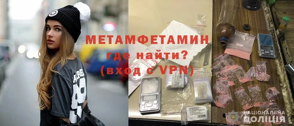 дмт Инсар
