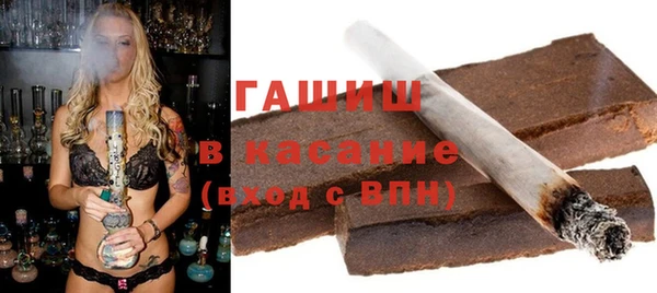 дмт Инсар