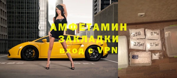 мефедрон Иннополис