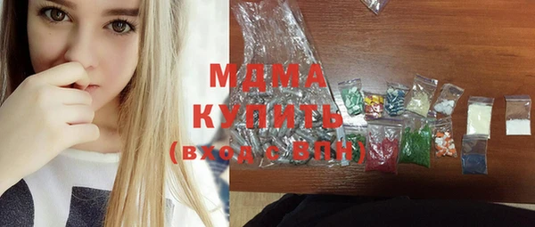 дмт Инсар