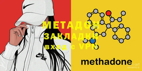 дмт Инсар