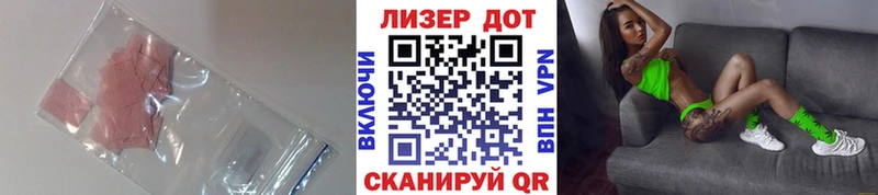 ЛСД экстази ecstasy  Купить  Бронницы 