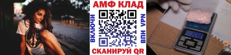 Первитин Декстрометамфетамин 99.9%  Купить где  Бронницы 
